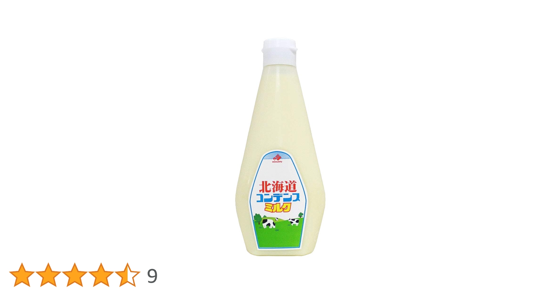 MILKさん、専用!! ミルクペイント Sホワイト MK200001 200mL ターナー トール